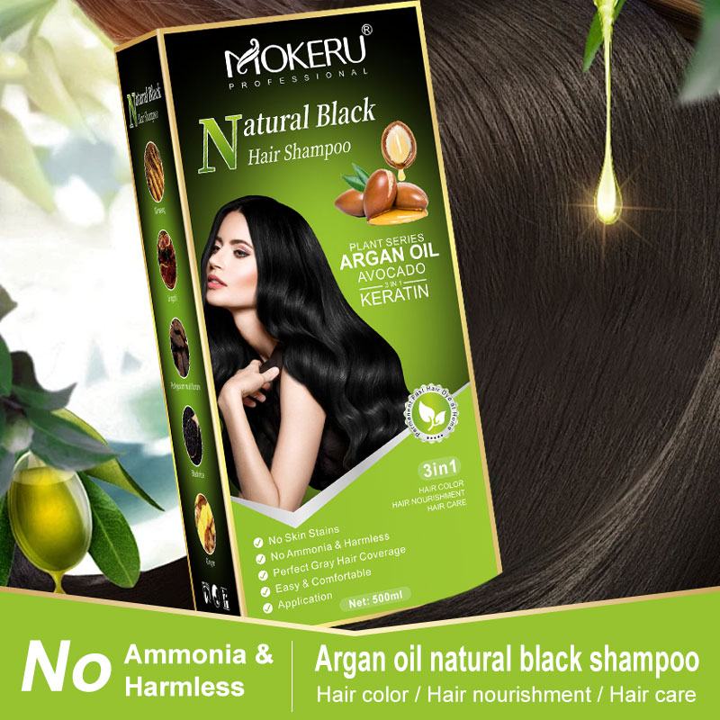موكيرو زيت الأركان الطبيعي الأ - مراجعة Hair Spray Color وسعره