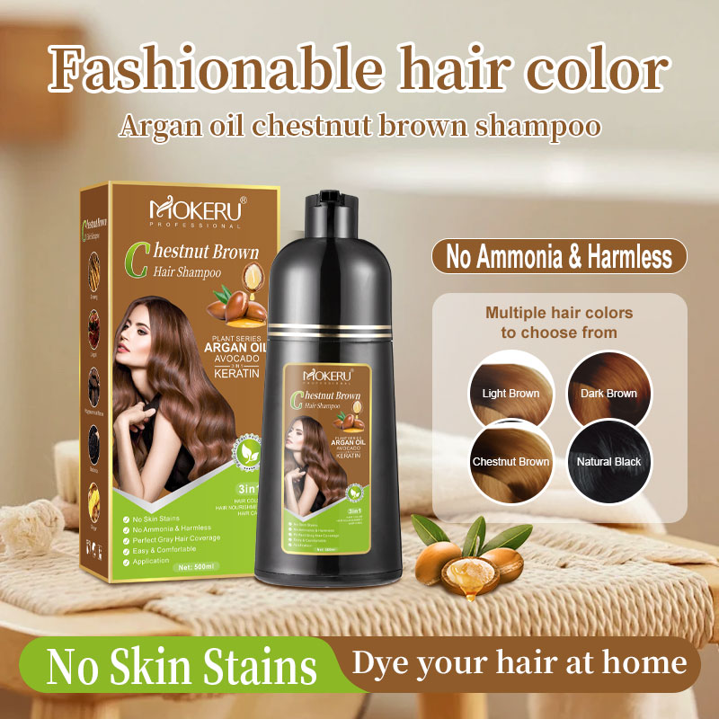 موكيرو زيت الأركان الطبيعي الأ - مراجعة Hair Spray Color وسعره